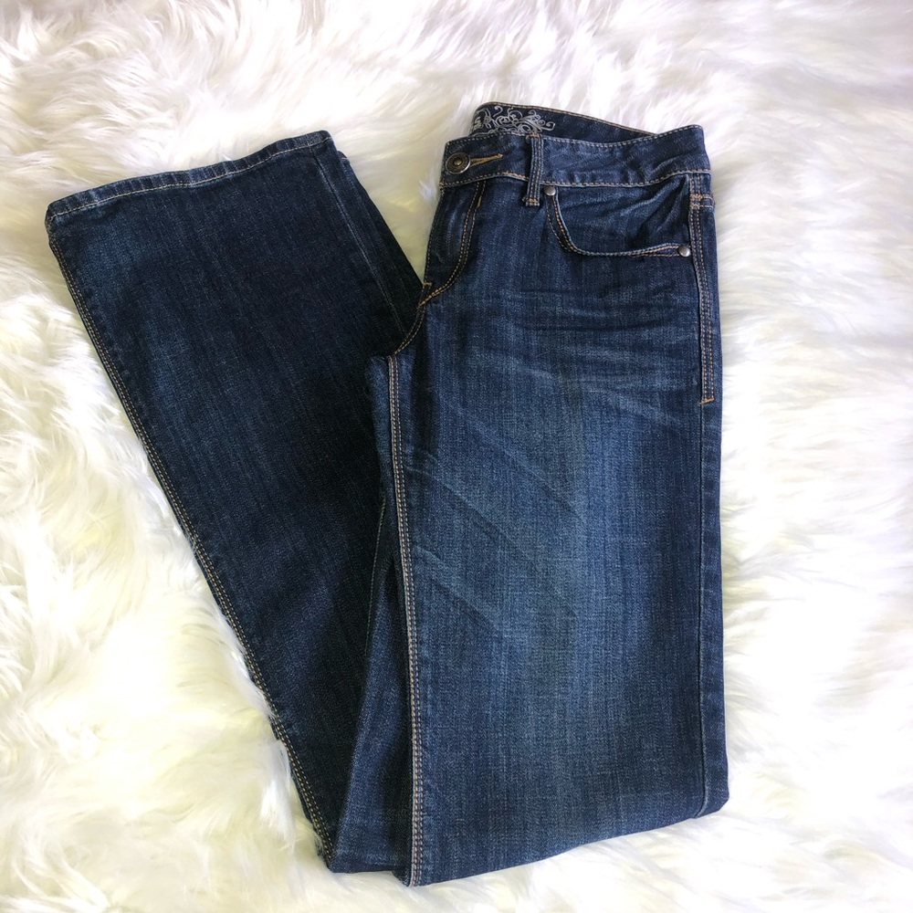 Express Boot Cut Denim Jeans